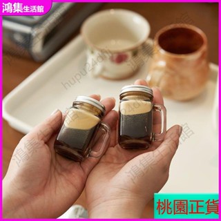 【精選優品】日式迷你咖啡杯 密封瓶 小樣瓶 迷你罐 蜂蜜瓶 分裝玻璃瓶 便攜玻璃杯 濃縮咖啡杯 隨身瓶 小眾爆款