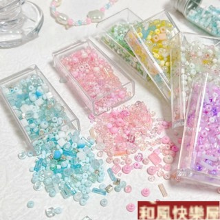 淺色系列仙氣感限定 超優ins玻璃米珠 diy手工串珠 戒指手鏈項鏈