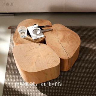 低價 新品 實木茶幾 異形木墩子 榻榻米 日式原木邊幾桌 樹樁擺件客廳家用咖啡桌