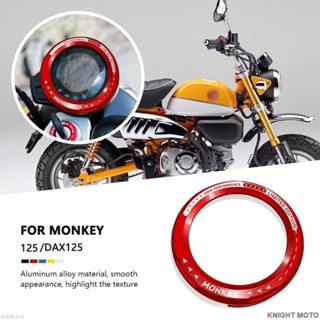 臺灣出貨 Monkey 125 Dax 125 摩托車配車速表儀表環蓋儀表架 dax125 monkey125-