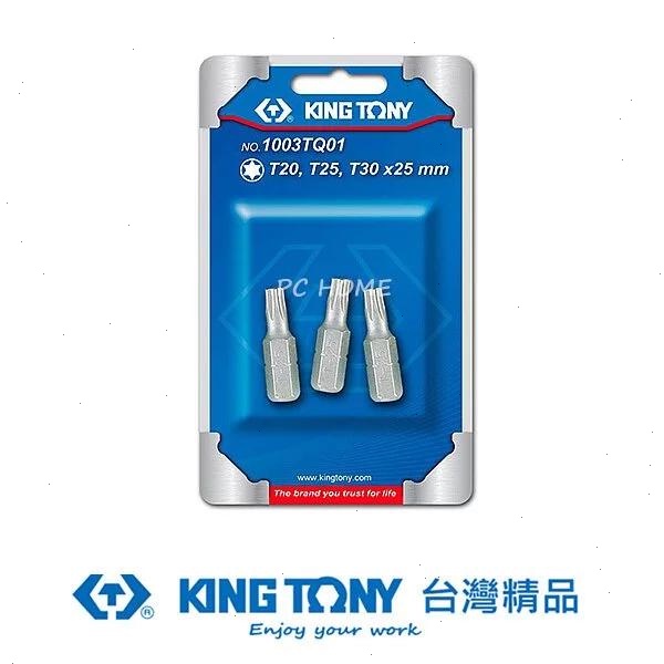 KING TONY 金統立 專業級工具3件式1/4"DR.六角星型起子頭組 KT1003TQ01