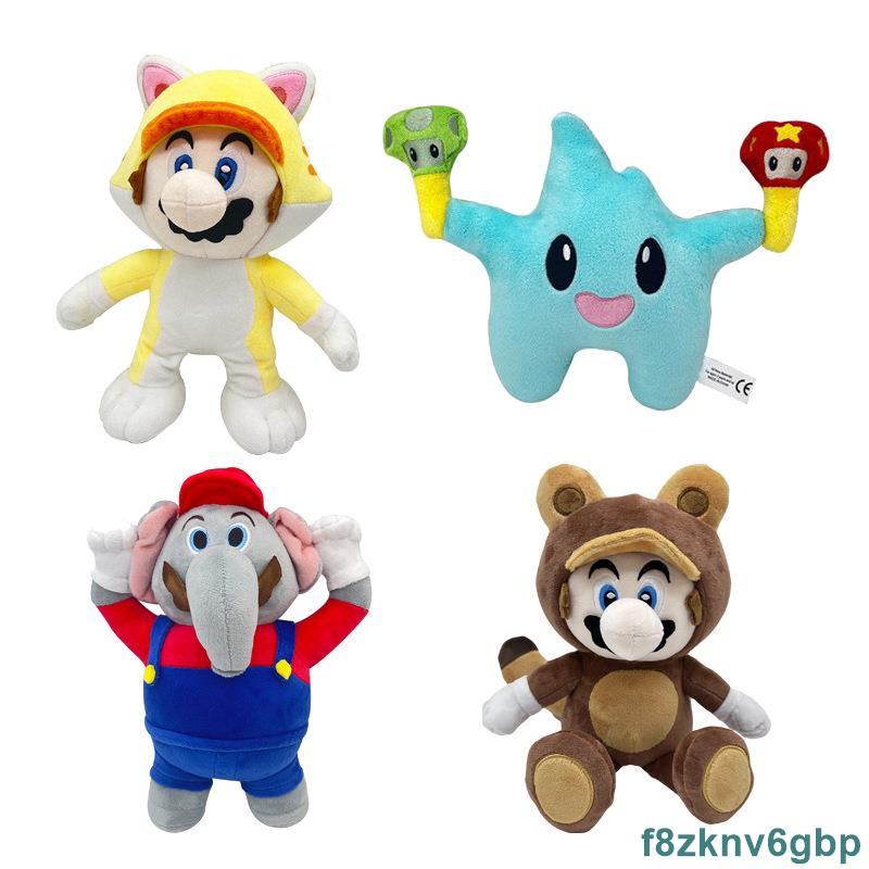 爆款❥新品lumalee cat mario plush 貓形態馬里奧星星毛絨玩偶公仔