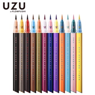 ✨出清全新公關品✨ UZU EYE OPENING LINER 大和匠筆眼線液