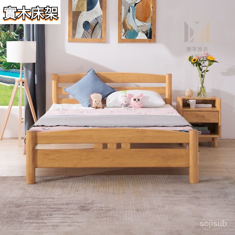 實木柏木床架 1.2米單人床 現代簡約原木雙人床 1.5米青少年床 高檔床架