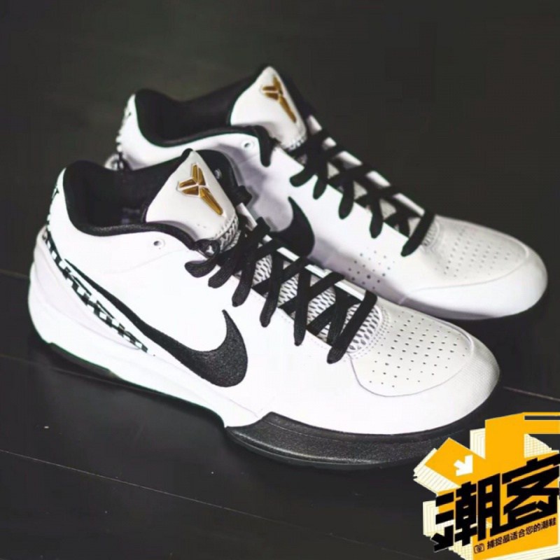 韓國代購公司貨 Kobe 4 Protro "GiGi" 白黑 低筒 柯比4 科比4代 男子實戰運動籃球鞋