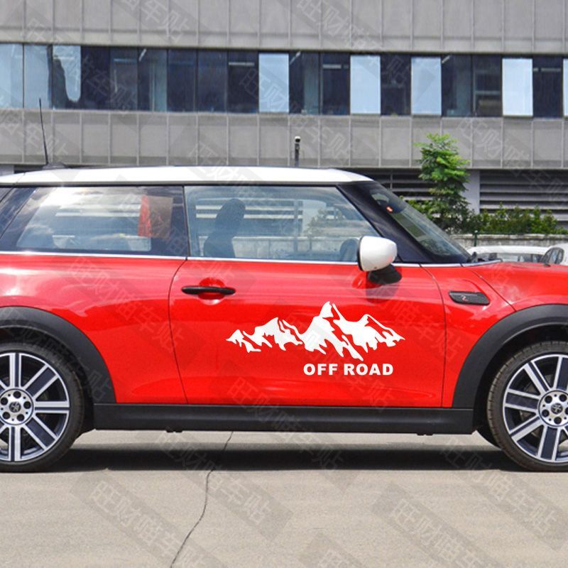 BMW mini車貼創意個性車身改裝拉花貼紙汽車外觀遮擋劃痕裝飾貼 #MINI#裝飾貼#車身拉花#車貼