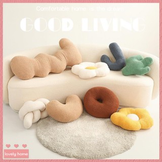 【Lovely home】可愛現代輕奢沙發飄窗床上抱枕睡覺床頭靠墊少女心靠枕客廳汽車內