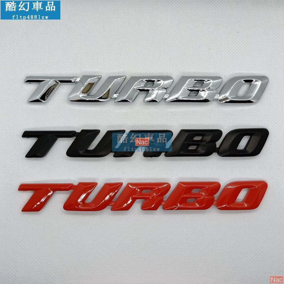 Naa適用於車標貼 TURBO 車標 標誌 銘牌 LOGO 性能 改裝 TIIDA CHR CRV 福特 納智捷 速