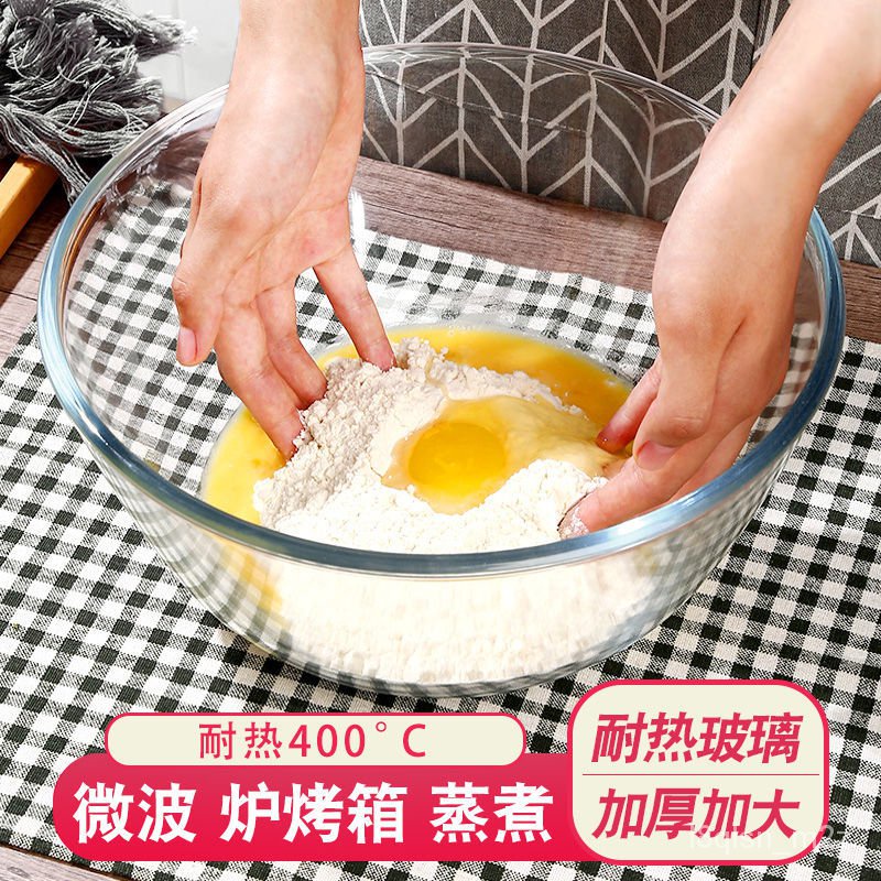 ✨臺灣熱賣免運✨透明玻璃碗傢用沙拉碗大號微波爐烤箱烘焙專用耐熱高溫打和麵盆