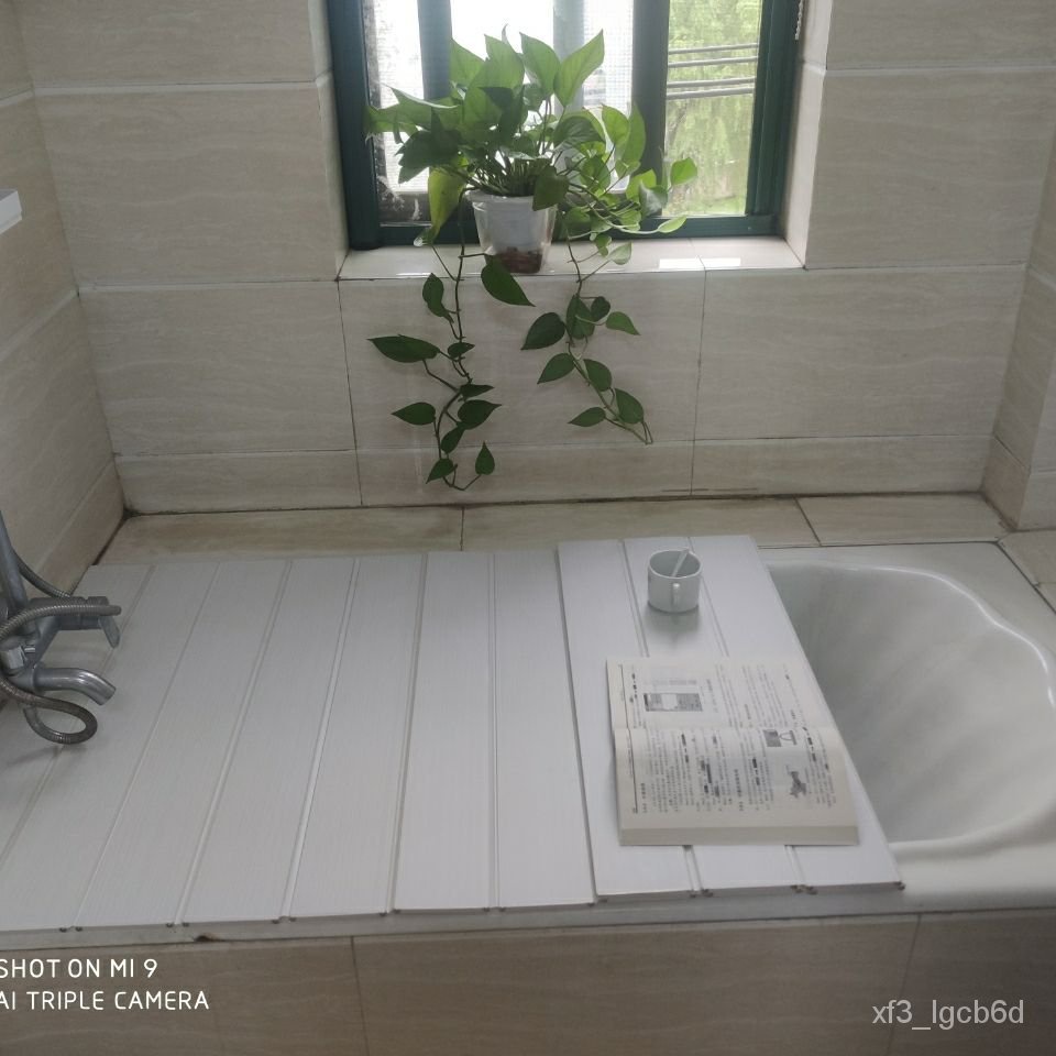 新品上架 限時折扣 折疊式浴缸置物架浴室防塵保溫蓋浴缸蓋闆洗澡盆蓋