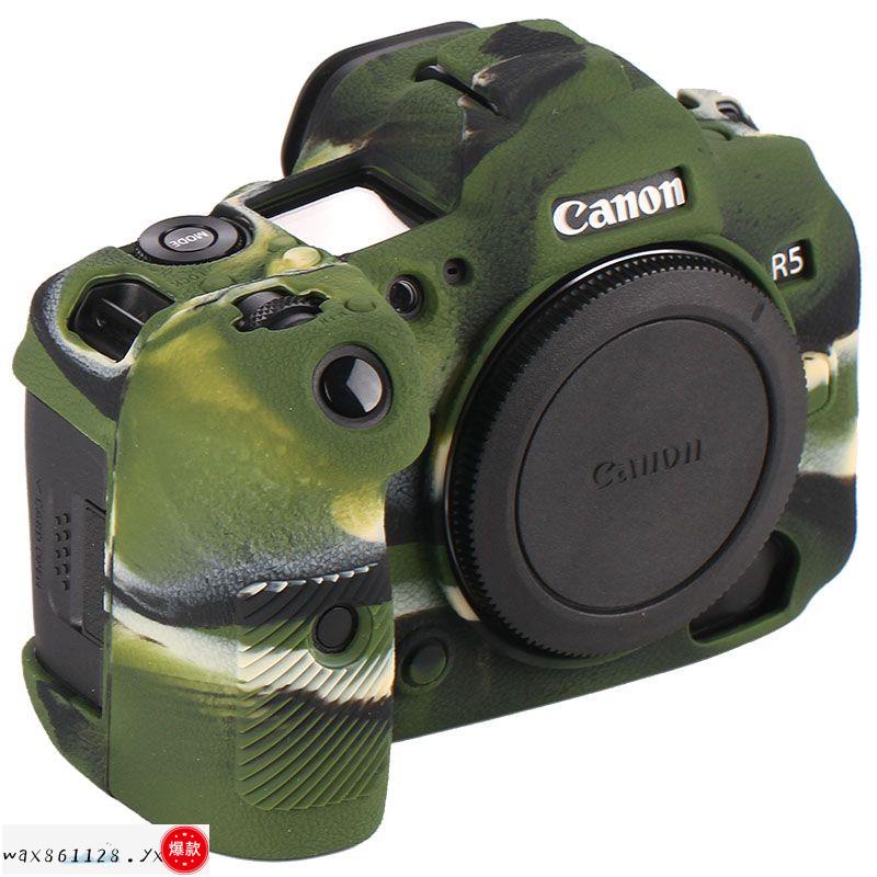 【爆款商品】佳能R8 R62 R5C R3 R5 R6 R RP相機保護套硅膠套EOS相機包攝影包