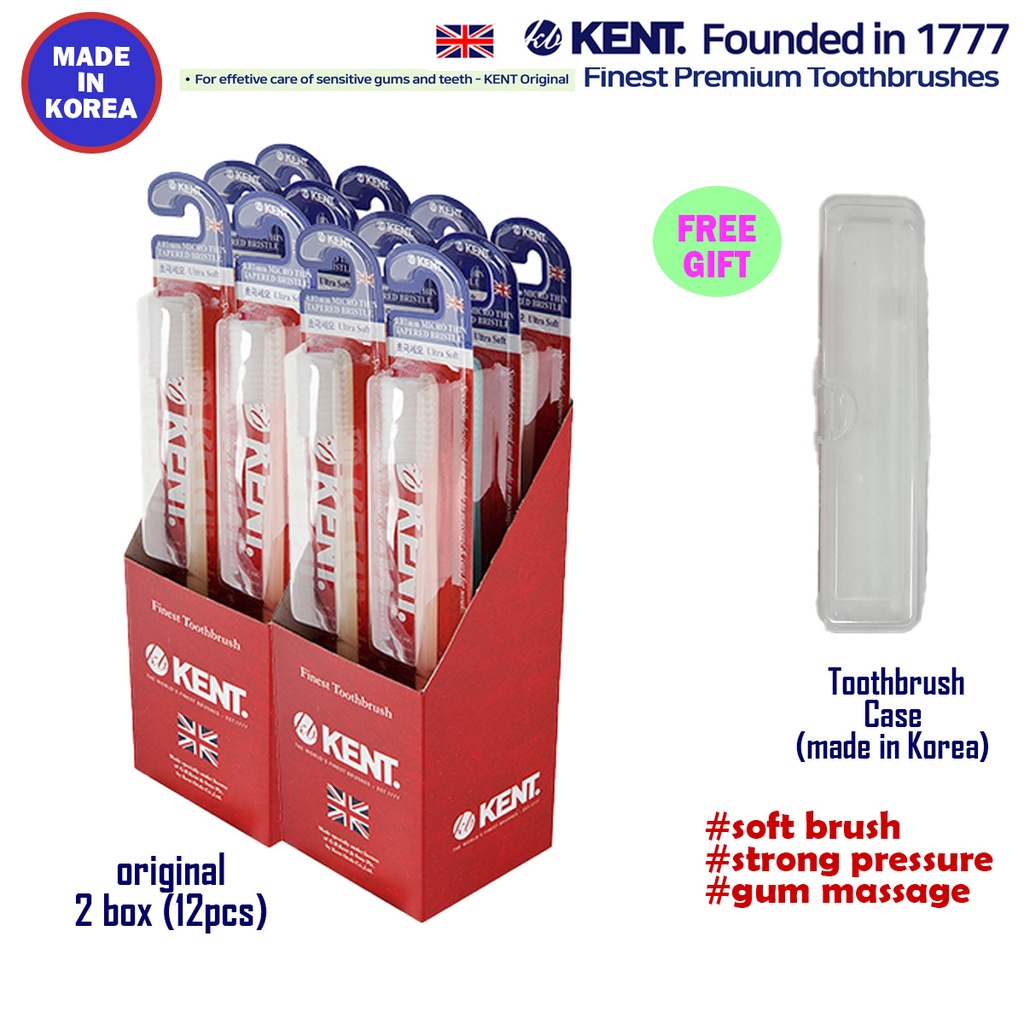 KENT Original Toothbrush 12支 免費牙刷盒 環保超細韓國牙刷超柔軟韓國牙刷 孕期孕婦牙刷
