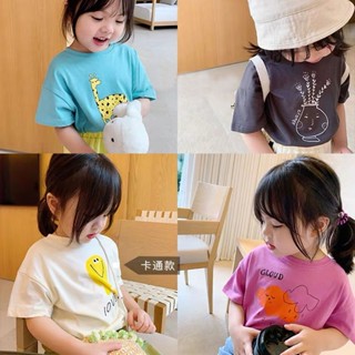 ✨HELLOBABY童裝店✨ 兒童衣服 純棉 男女童短袖t恤夏季韓版童裝兒童兒童半袖上衣 百搭衣服 小孩衣服