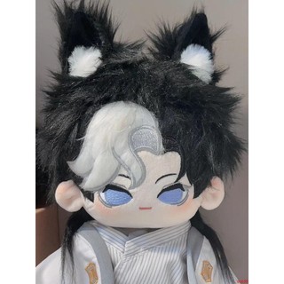【預購】第五人格約瑟夫20cm棉花娃娃冷酷夫夫遊戲周邊可愛玩偶送人禮物生日禮物交換禮明星娃娃換裝玩偶安撫娃娃Q版公仔抱枕