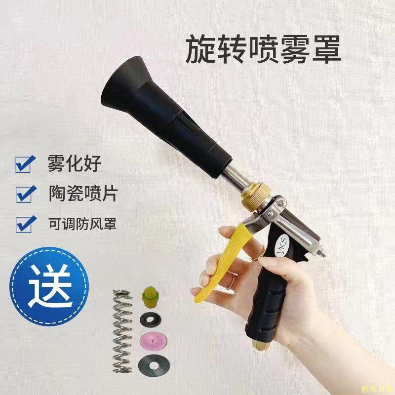 【拼全台灣最低價】進口打藥機噴槍農用電動噴霧器高壓柱塞泵果樹噴霧槍