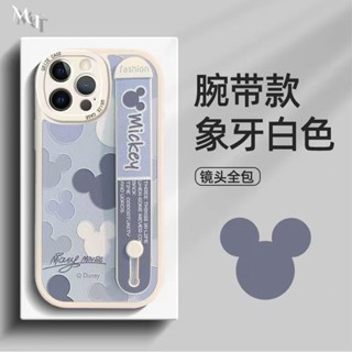 腕帶 支架手機殼 米奇 手機防摔殼 小羊皮 情侶手機殼 適用於 iPhone 15 14 13 12 11 XS 8 7