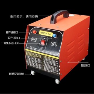 【現貨熱銷】汽車空調真空泵抽打兩用真空泵冰箱維修打壓泵汽車空調維修工具