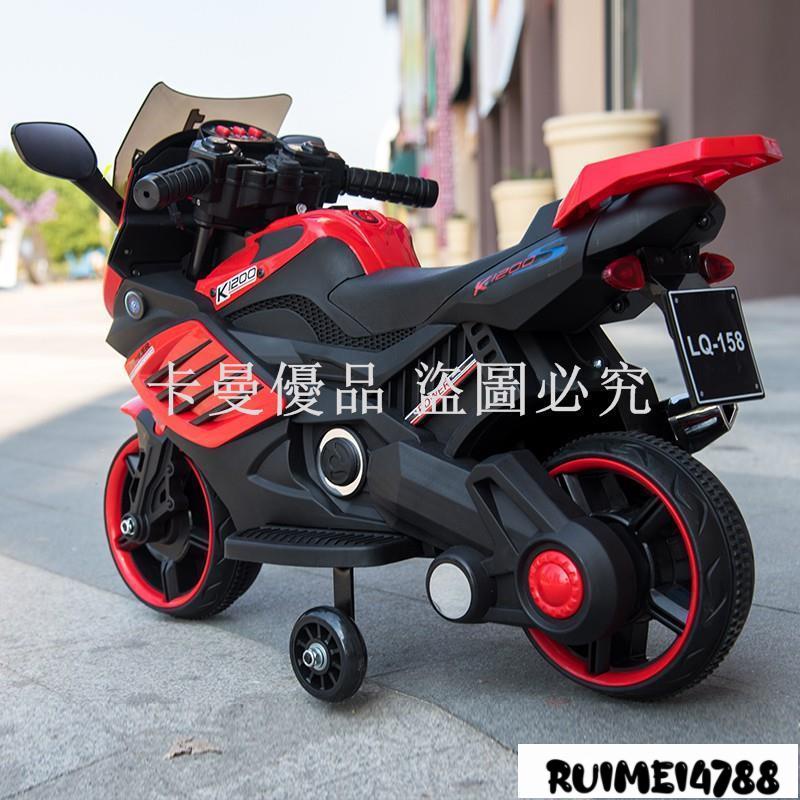 卡曼_嬰兒童電動車摩托車三輪車可坐小孩1-3童車4-5歲寶寶玩具車可坐人