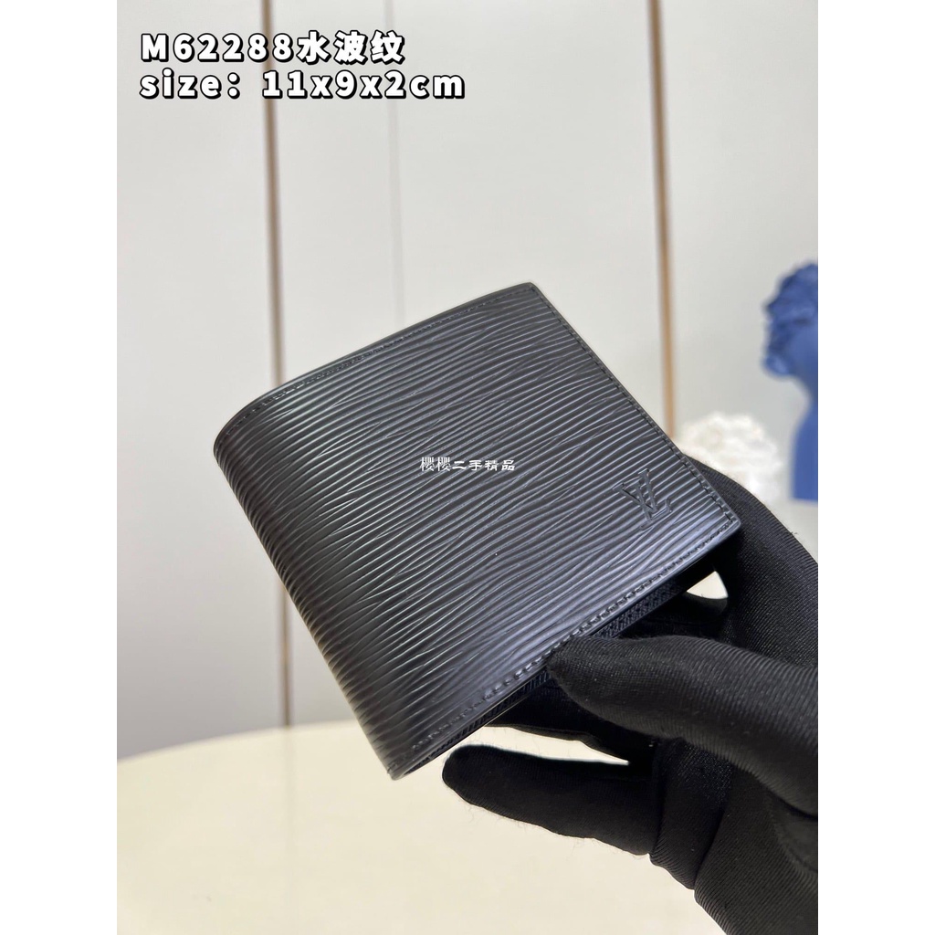 Louis Vuitton MARCO 2021-22FW Marco wallet (M62289, M62289)