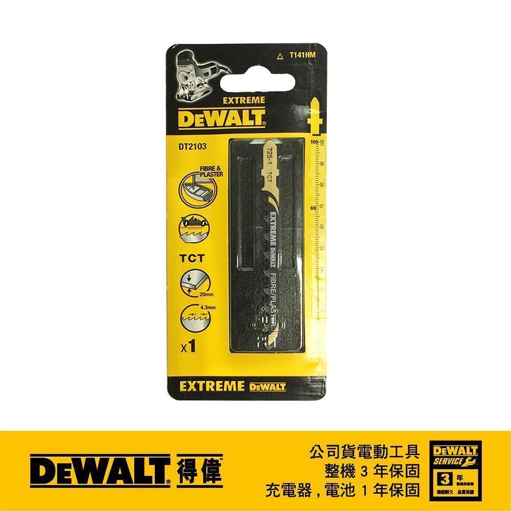 DeWALT 得偉 特級線鋸片100mm6T DT 2103