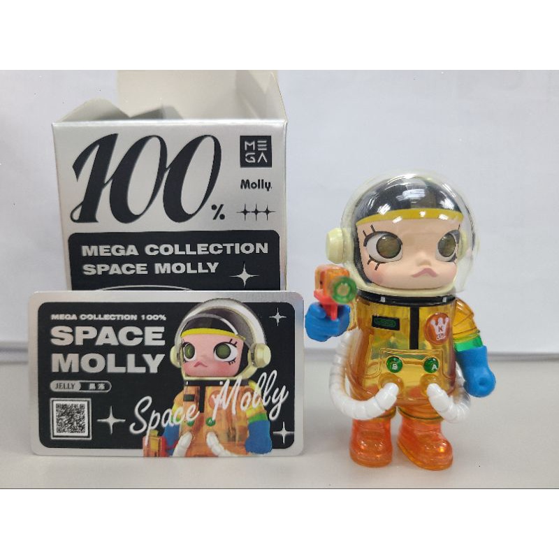 [ 盲盒 出清 ] Molly Space 100% 一代 果凍 茉莉 太空人