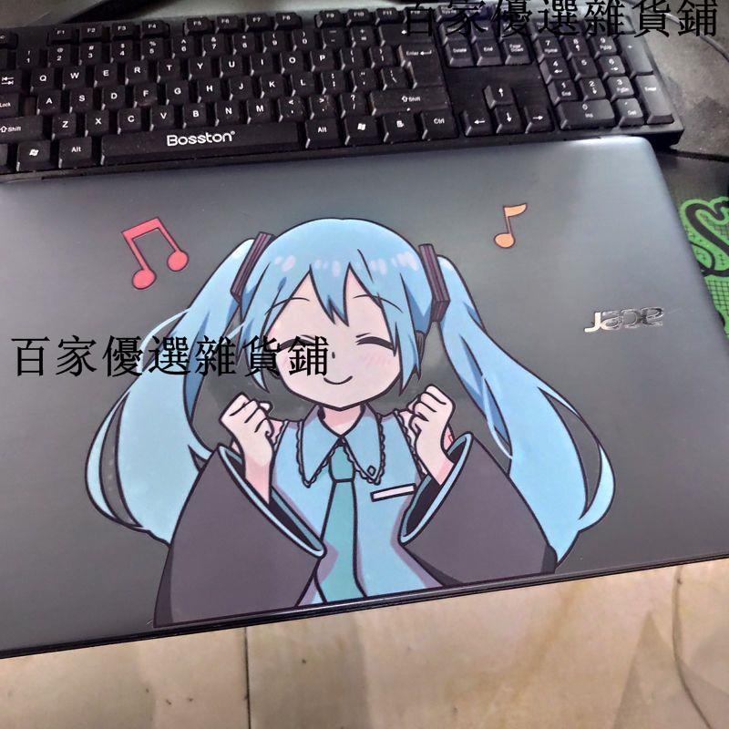 暢銷***初音未來彩色墻貼MIKU動漫機箱貼紙電腦主機痛貼二次墻車貼防水