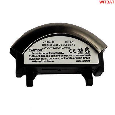 WITBAT適用Bose QuietComfort 3 QC3耳機電池NTA2358 40229🎀