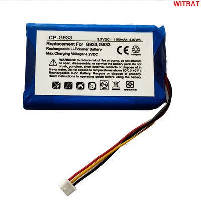 WITBAT適用羅技G933 G533無線耳機電池533-000132🎀