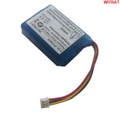 WITBAT適用飛利浦Philips Fidelio E6藍牙音響電池🎀