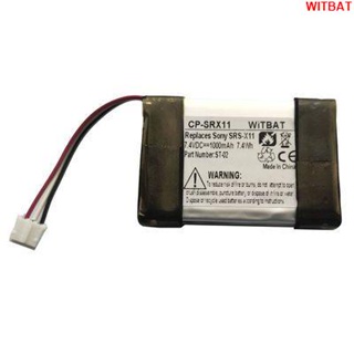 WITBAT適用索尼SRS-X11藍牙音響電池ST-02🎀
