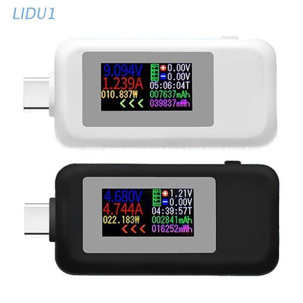 【台灣出貨+發票】Lidu1 KWS-1902C Type-C 彩色顯示屏 USB 測試儀電流電壓監測