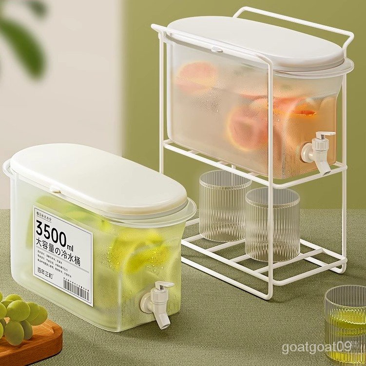 夏天冰水涼水桶冷水壺帶龍頭冰箱傢用大容量紮壺網紅水果茶可樂桶