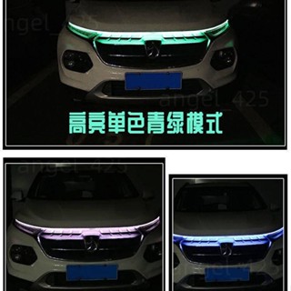桃園出貨 汽車機蓋氛圍燈 越野車 SUV 貫穿式 日行燈條 led改裝飾 通用 超亮 貫穿燈 時尚 汽車百貨