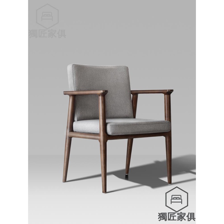 新品 免運 可開發票 可訂製 餐椅設計師中式現代創意北歐實木簡約帶扶手餐椅成人老人麻將椅子