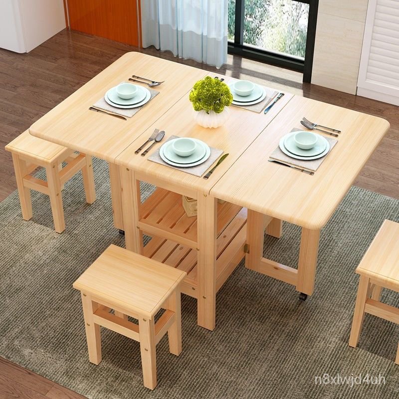 免運 可開發票 折疊桌餐桌 小戶型傢用簡約現代實木方形可收納伸縮4人6飯桌 椅組閤
