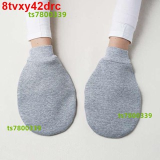 💯桃園精品⚡️冬季睡覺保暖手套冬加絨睡眠連指男寬松女美容護手暖手不分指老人1543⚡️免運