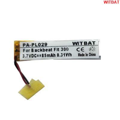 WITBAT適用繽特力Backbeat Fit 300藍牙耳機電池AHB390831PK🎀