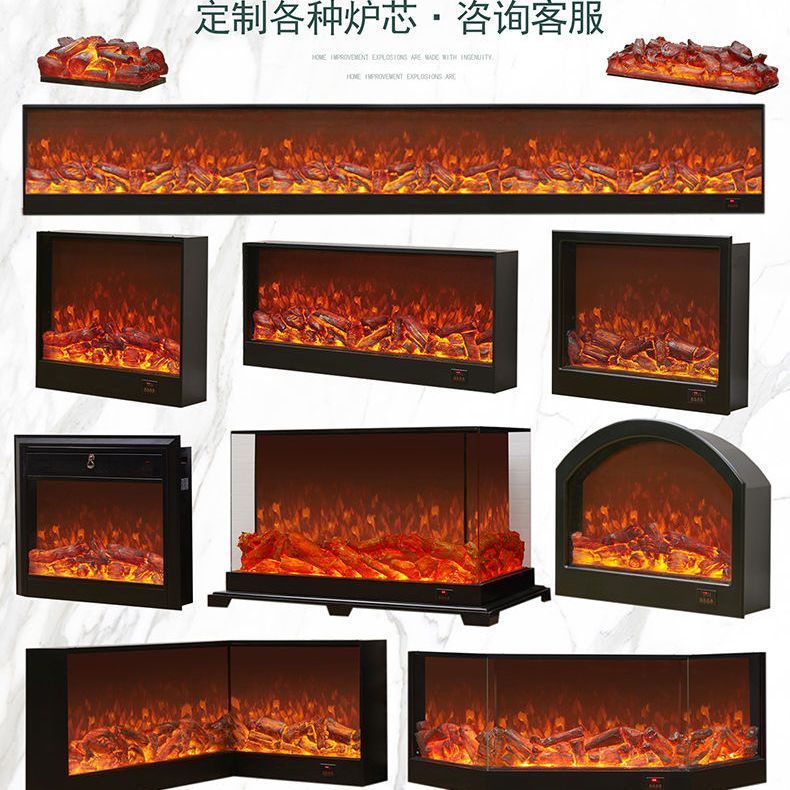 110v 定製電子壁爐LED仿真火燄定製歐式電壁爐嵌入式裝飾櫃傢用取暖器 久興旗艦店