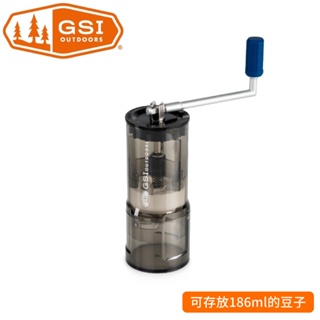 【GSI 美國 JavaGrind 咖啡研磨器/磨豆器186ml】79487/手搖咖啡研磨機/手動咖啡研磨器/磨豆機