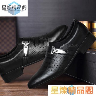 【桃園出貨】男皮鞋尖頭鞋男士尖頭皮鞋男鞋尖頭亮皮鞋【7折】 大尺碼皮鞋男秋季鏤空透氣新款防臭商務正裝真軟皮尖頭英倫休閒皮