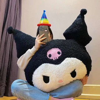 可愛庫洛米抱枕大毛絨玩具美樂蒂靠枕玩偶女生睡覺抱娃娃生日禮物