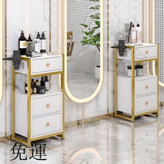 工廠發貨 免運 含發票 理髮店工具櫃 髮廊專用工具臺 美容院多功能置物架 美髮店小剪髮櫃子 美髮櫃 美髮架子