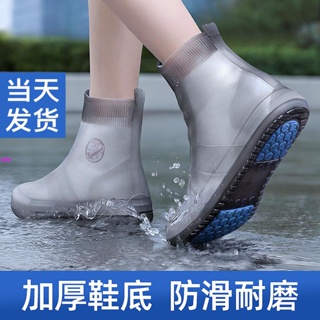 👍台出 加厚雨鞋套💕雨鞋套男女雨天防水防滑加厚耐磨防雨腳套硅膠水鞋套下雨戶外鞋套