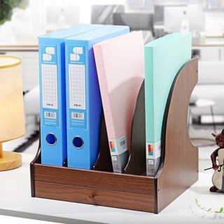 「新品推薦」🔥木質檔案架辦公書架桌上加厚硬闆檔案收納架檔案置物架收納檔案欄 FIOI