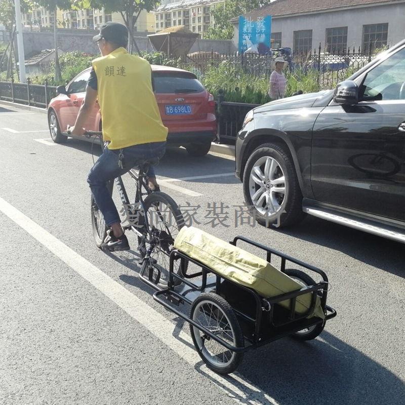 ☋自行車拖車掛車后掛式戶外旅行騎行載物露營寵物小拖斗拉貨行李車