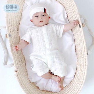 夏款寶寶衣服 連體衣 嬰兒爬服 兒童包屁衣 薄款純棉嬰兒連體衣 透氣短袖包屁衣 新生兒睡衣