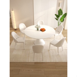 ✨免運中✨ 餐桌組 餐椅組合 新款奶油風巖板餐桌現代簡約家用小戶型旋轉伸縮飯桌方圓兩用桌子