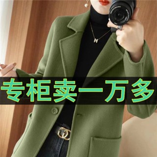 冬天外套女生 防寒保暖 加厚 女裝 100%純羊毛雙麵羊絨大衣女士中長版秋冬加厚小個子高檔毛呢子外套 大衣外套 5WHH