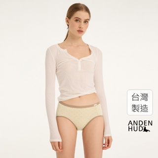 【Anden Hud】抗菌系列．中腰三角內褲(山嵐米-點點提拉米蘇) 純棉台灣製