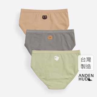 【Anden Hud】女童三入組_ 抗菌系列．緊帶三角內褲(萬聖節) 純棉台灣製